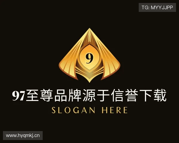 认识97至尊品牌源于信誉下载